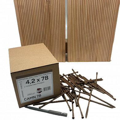 �������� ��� �������� ������� CAMN 4.2�78 (250 ��)