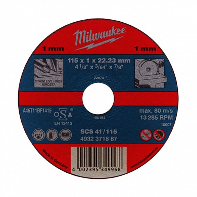�������� ���� SCS 42/125�3 PRO