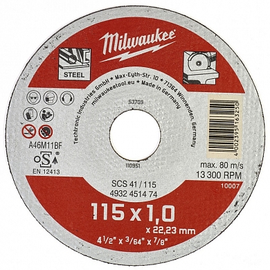 �������� ���� SCS41/115X1
