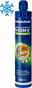 Химический анкер RAWLPLUG R-KEM-II-300-W (смола полиэстеровая 300мл, зимняя)