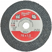 Отрезной диск по металлу 76 мм