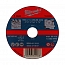 �������� ���� SCS 41/180�1,5 PRO