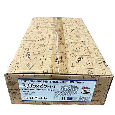 ������ ���������� 25 �� 7200 �� (5 ������)