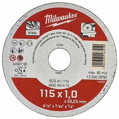 Отрезной диск SCS41/125X1