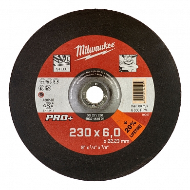 ������������ ���� �� ������� SG 27/230�6 PRO