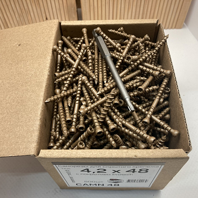 �������� ��� �������� ������� CAMN 4.2�48 (500 ��)