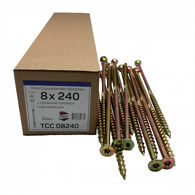 ��������������� �������� TCC 8�240 �������� (50��)