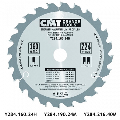 350x32x3,2/2,5 5 TCG Z=108