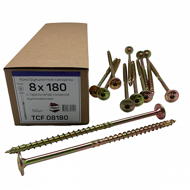 ��������������� �������� TCF 8�180 ����������� (50��)